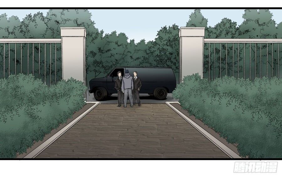 Số 63 Phố Bàng Bối Chapter 10 - 24