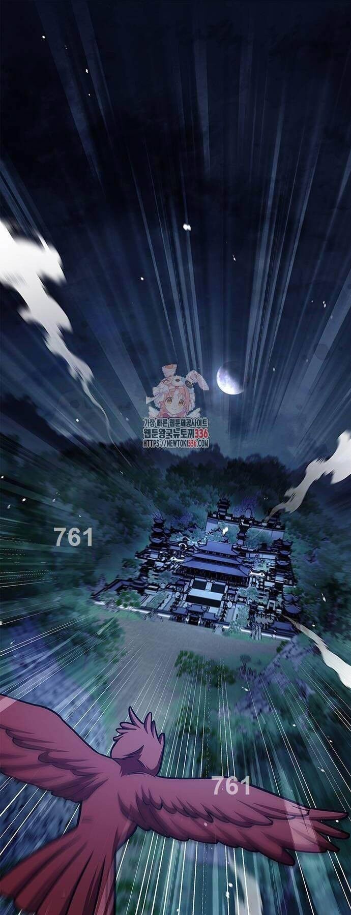 Thiên Qua Thư Khố Đại Công Tử Chapter 76 - 1