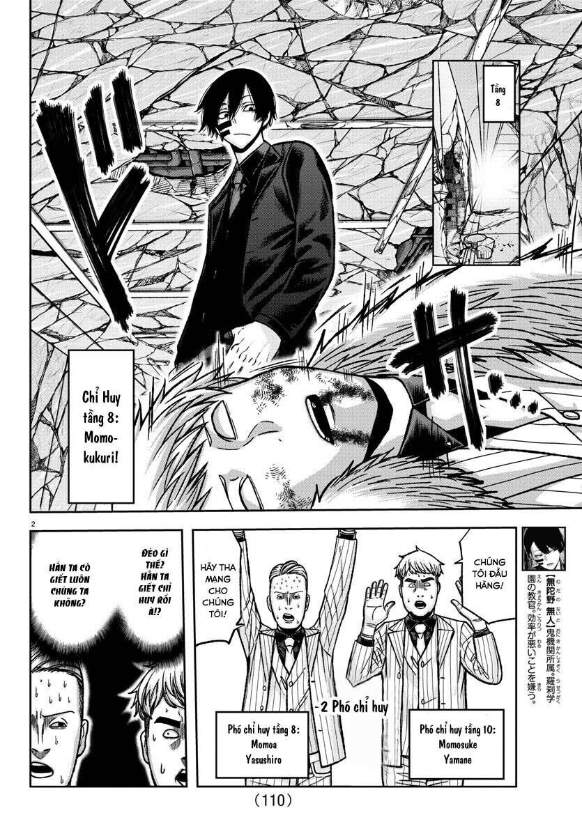 Tougen Anki Chapter 149 - 2