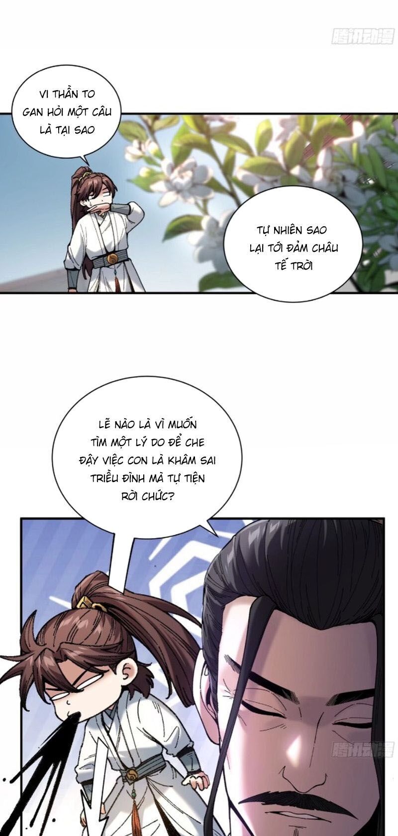 Khánh Dư Niên Chapter 140 - 3
