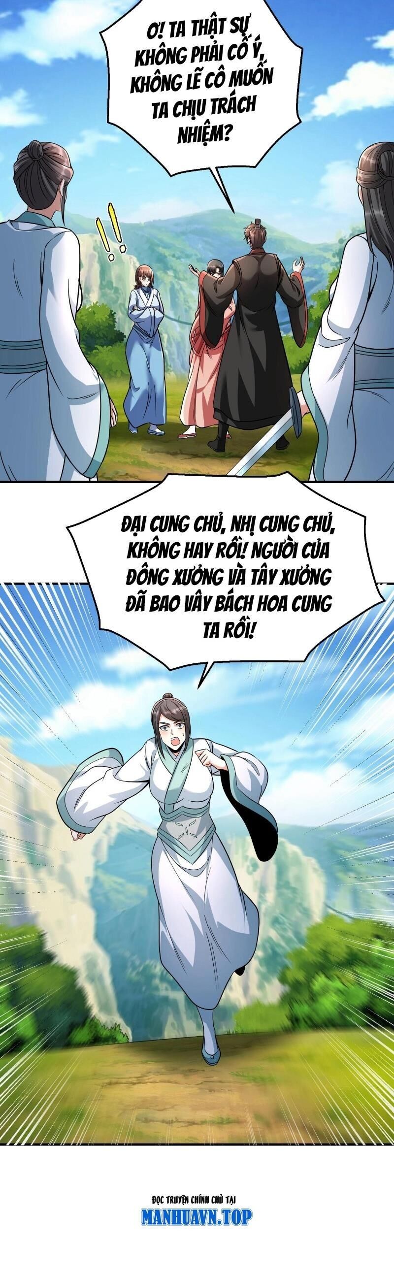 Đại Tần: Ta Con Trai Tần Thủy Hoàng Giết Địch Thăng Cấp Thành Thần Chapter 138 - 21