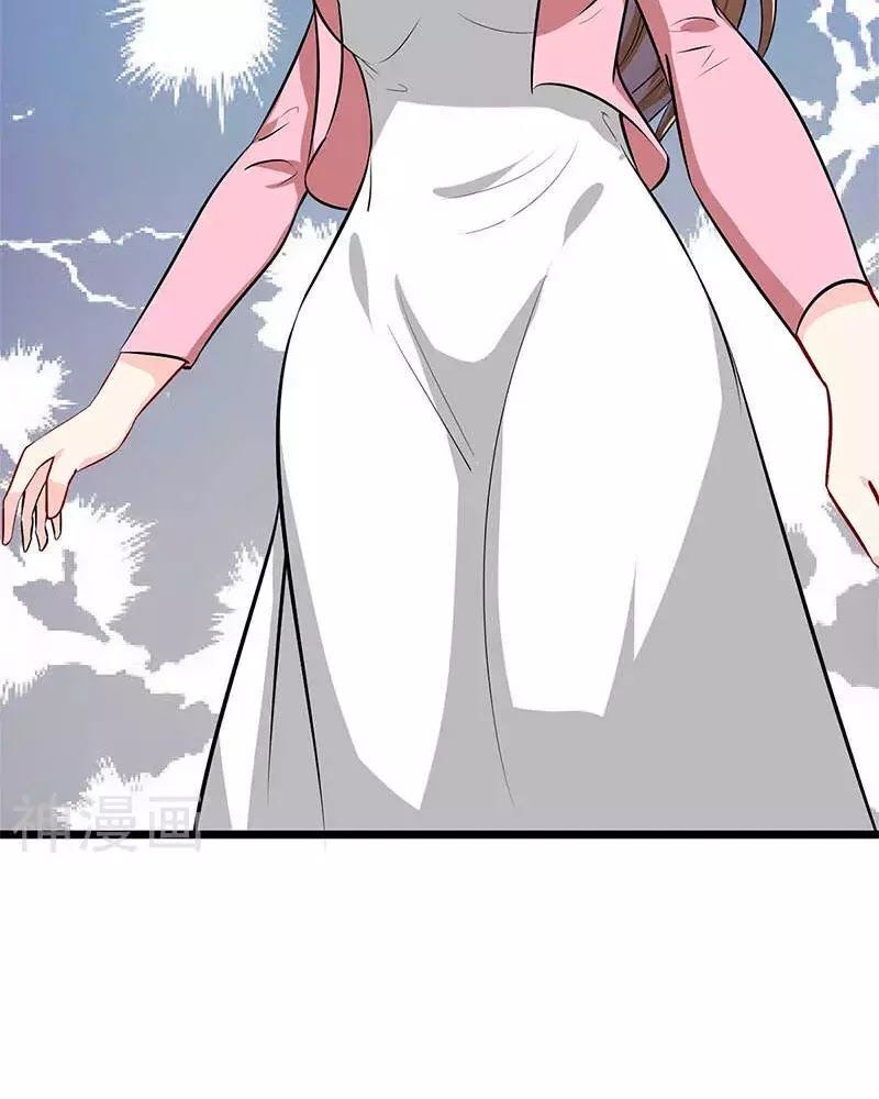 Tân Nương Thế Thân Chapter 40 - 55