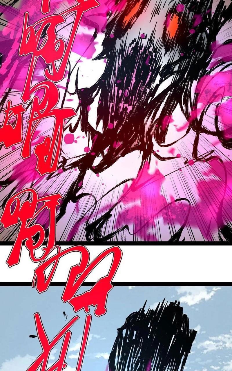 Quỷ Dị Khó Giết? Thật Xin Lỗi, Ta Mới Thật Sự Là Bất Tử Chapter 92 - 32