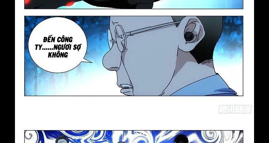 Nhất Nhân Chi Hạ Chapter 296 - 7