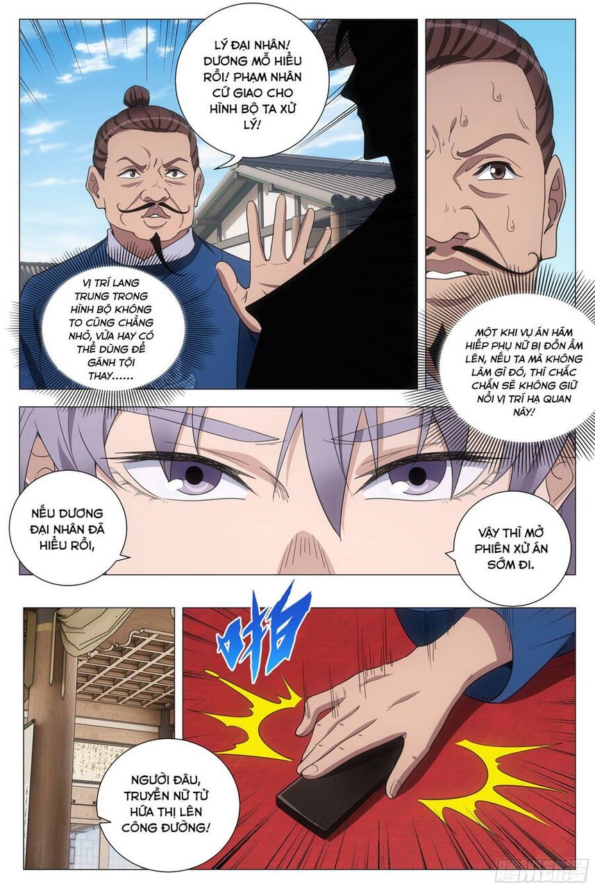 Đại Chu Tiên Lại Chapter 197 - 4
