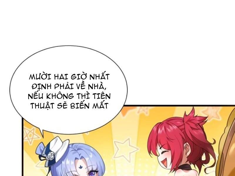 Bắt Đầu Với Tuyệt Sắc Sư Tôn: Hệ Thống Tổng Cục Phản Cốt Chapter 81 - 59
