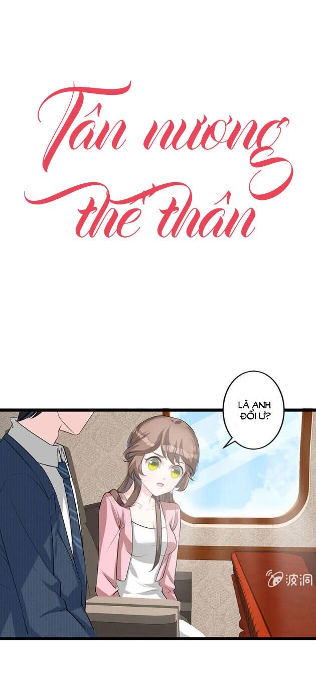 Tân Nương Thế Thân Chapter 14 - 1