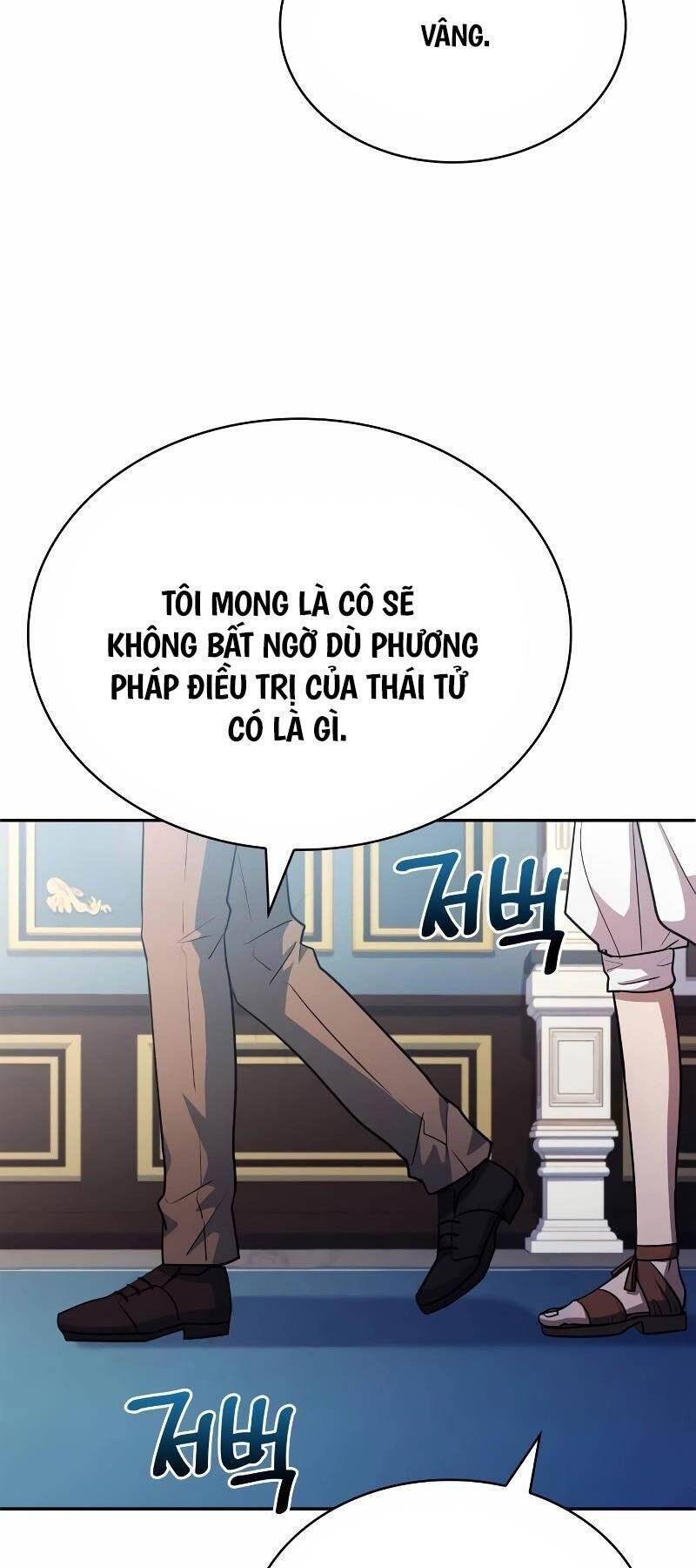 Hoàng Tử Bán Thuốc Chapter 27 - 79