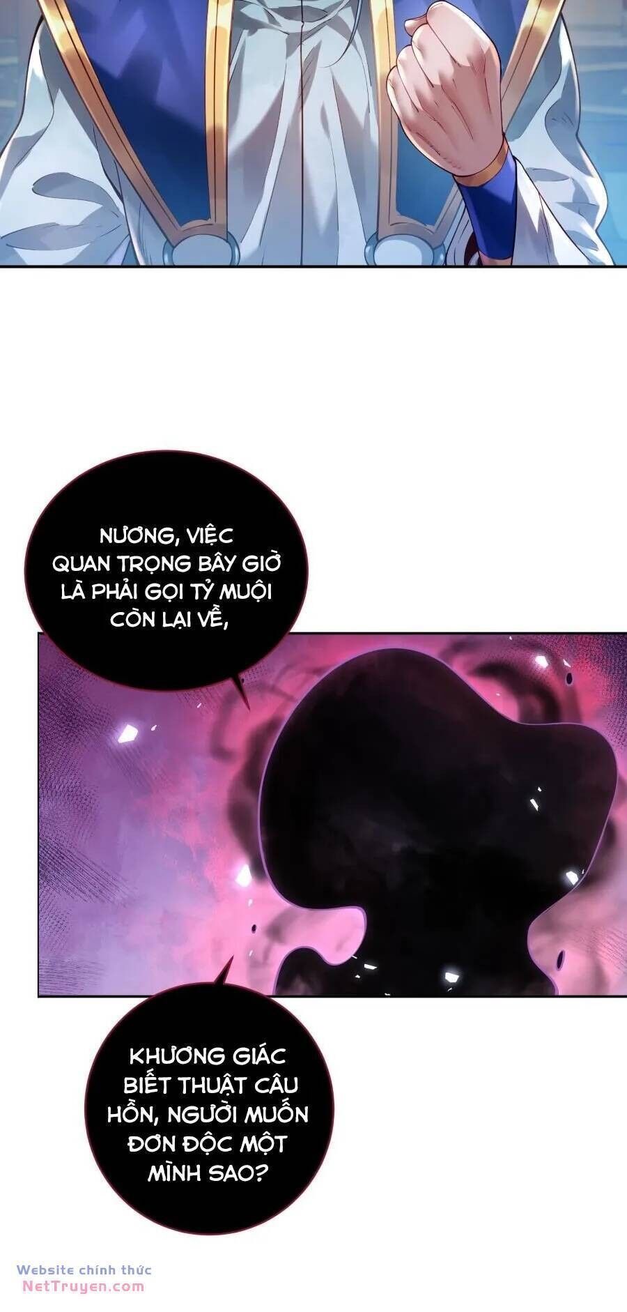 Bói Toán Mà Thôi, Cửu Vĩ Yêu Đế Sao Lại Thành Nương Tử Ta?! Chapter 43 - 36