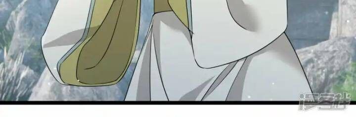 Nụ Cười Của Ngươi Ngọt Đến Mức Làm Gãy Tám Cái Răng Của Ta Chapter 104 - 10