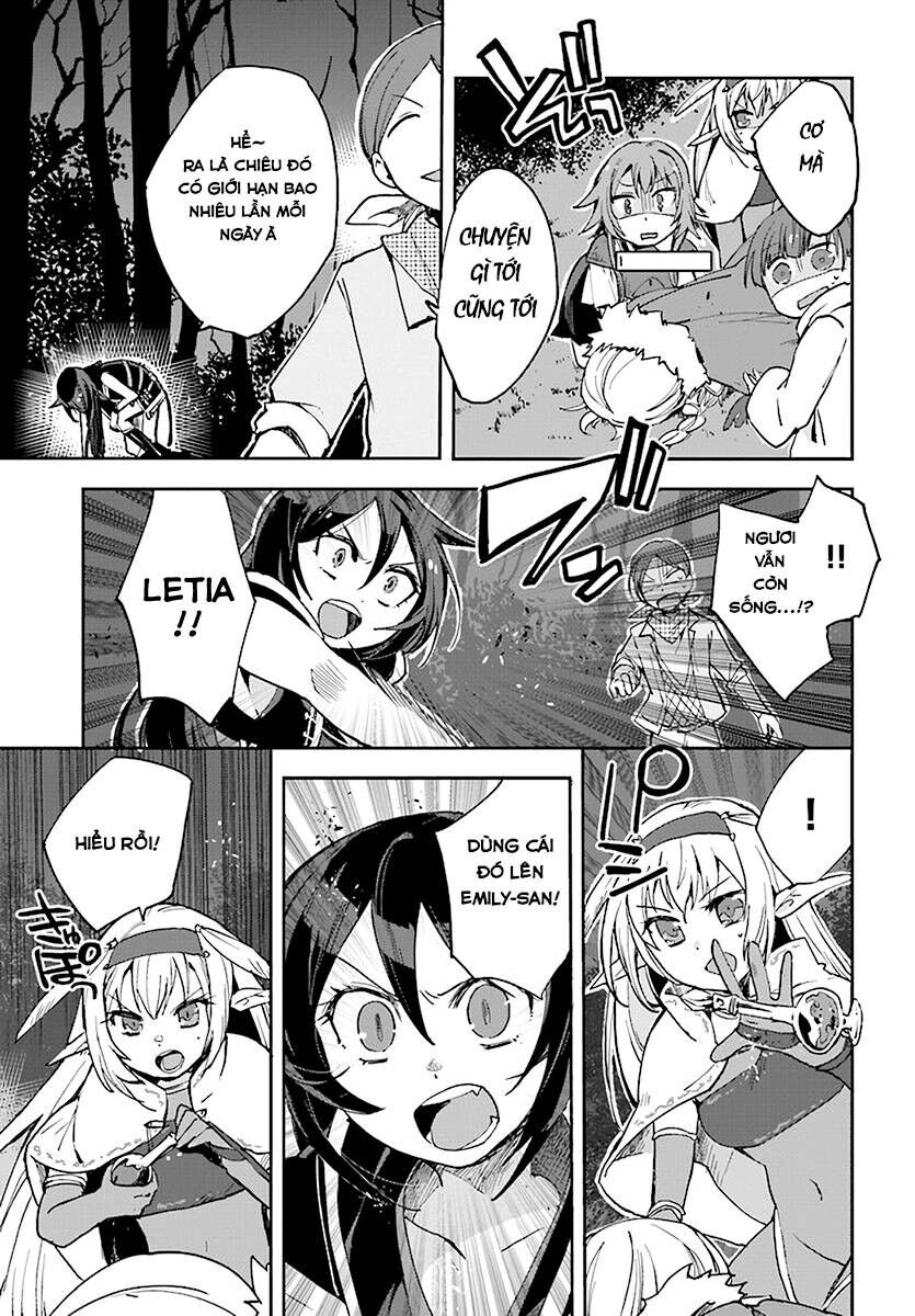 Only Sense Online (OSO) Chapter 45 - 5