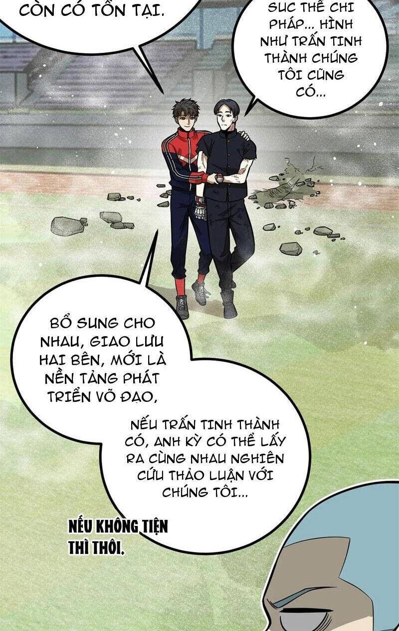 Toàn Cầu Cao Võ Chapter 256 - 17