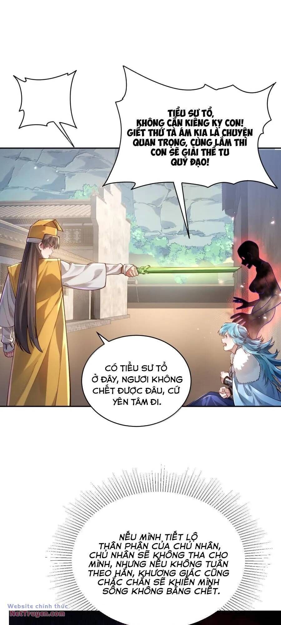 Bói Toán Mà Thôi, Cửu Vĩ Yêu Đế Sao Lại Thành Nương Tử Ta?! Chapter 42 - 9