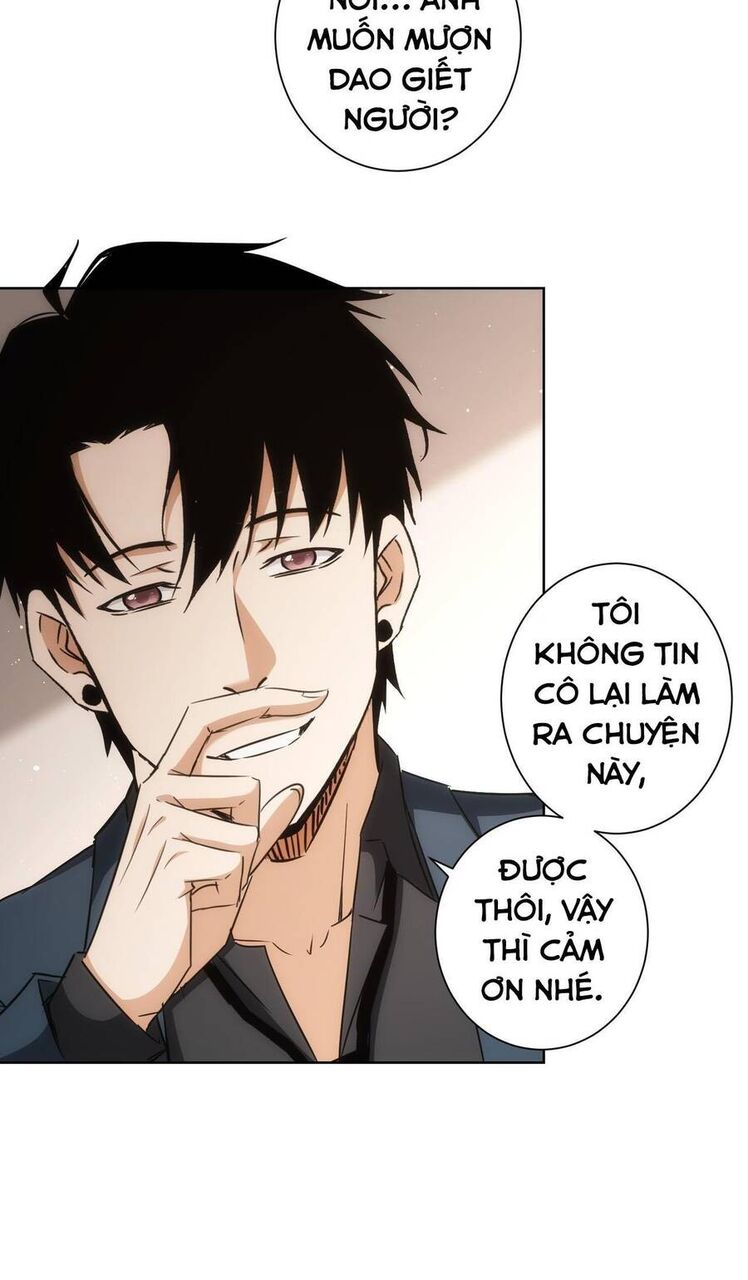 Ta Có Thể Thấy Tỉ Lệ Thành Công Chapter 205 - 35