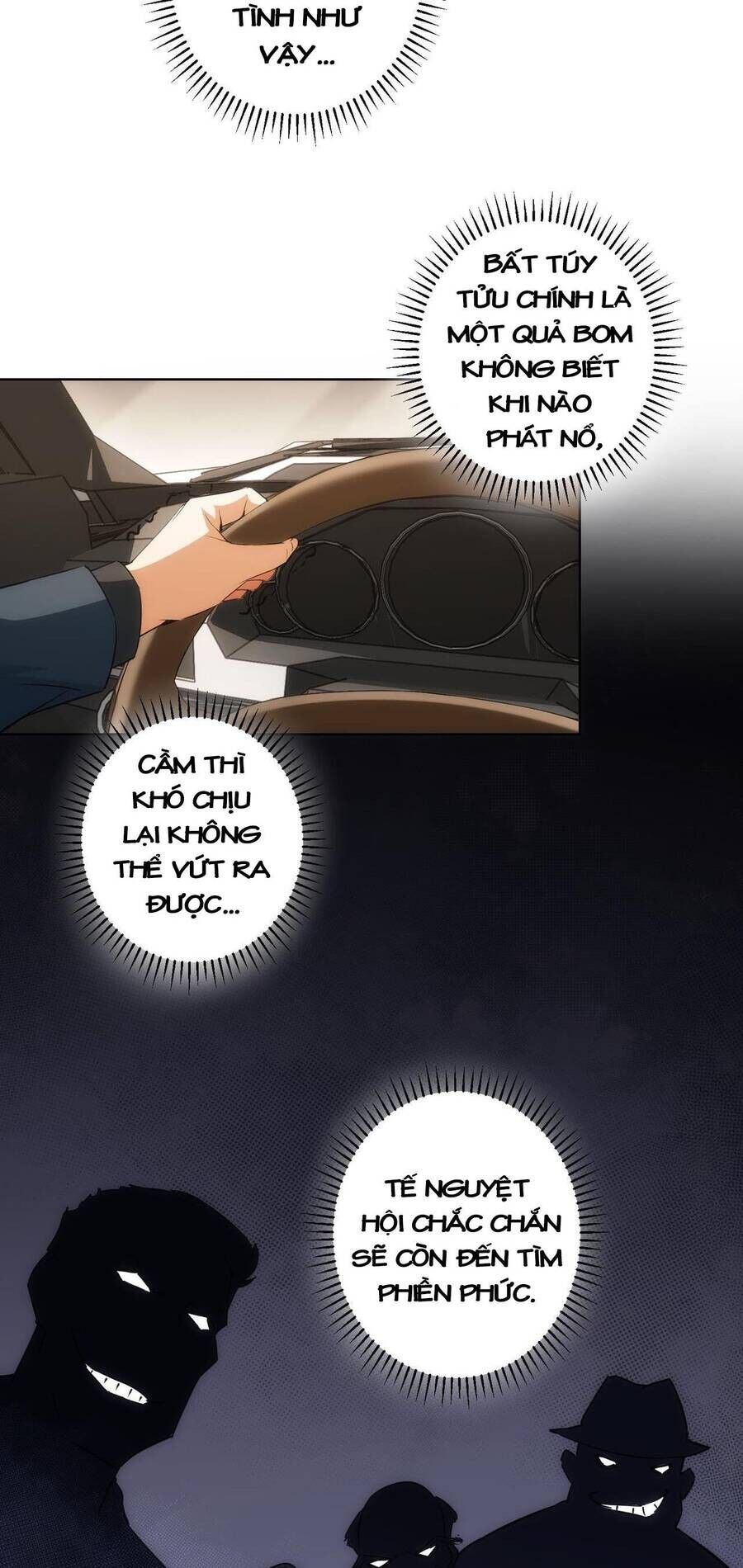 Ta Có Thể Thấy Tỉ Lệ Thành Công Chapter 205 - 57