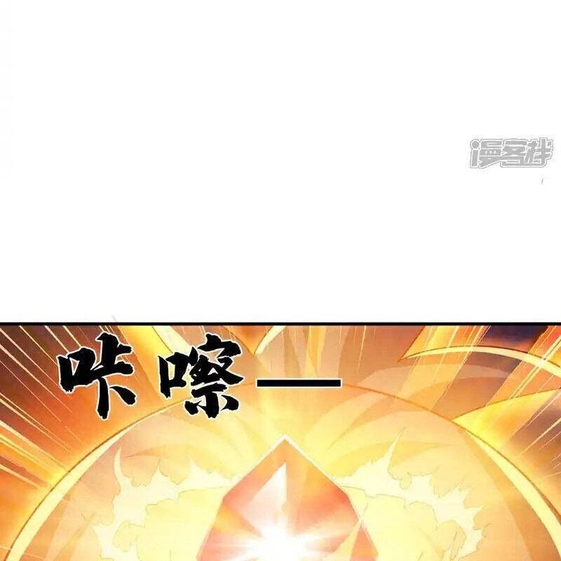 Võ Nghịch Chapter 530 - 34