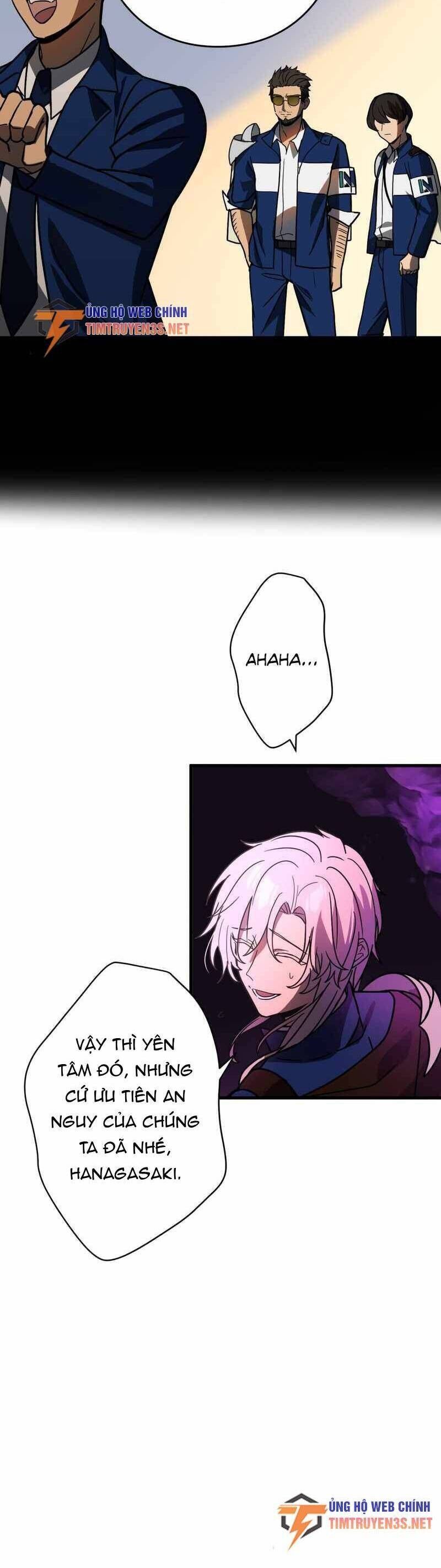 Hồi Quy Trở Thành Mạo Hiểm Giả Mạnh Nhất Nhờ Class Ẩn Điều Khiển Trọng Lực Chapter 56 - 4