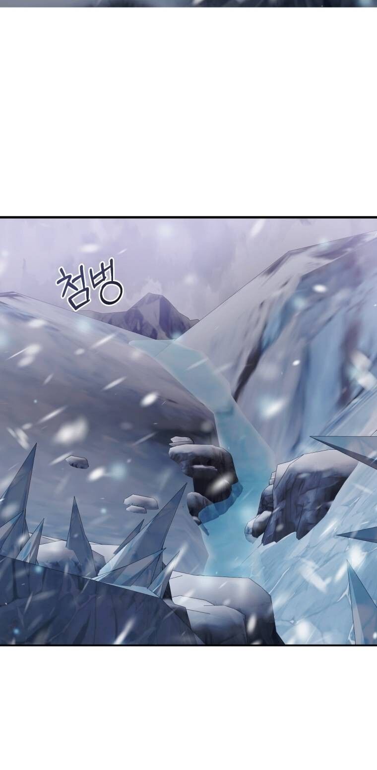 Khi Tôi Bị Chú Chó Tôi Bỏ Rơi Cắn Chapter 30.1 - 5