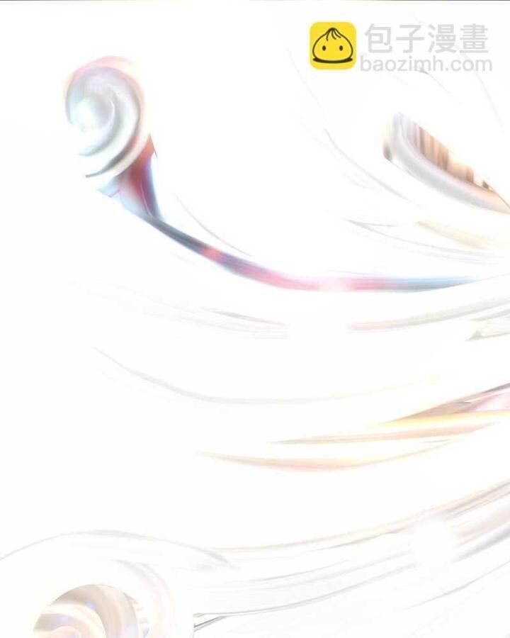 Nhất Nhân Chi Hạ Chapter 320 - 10