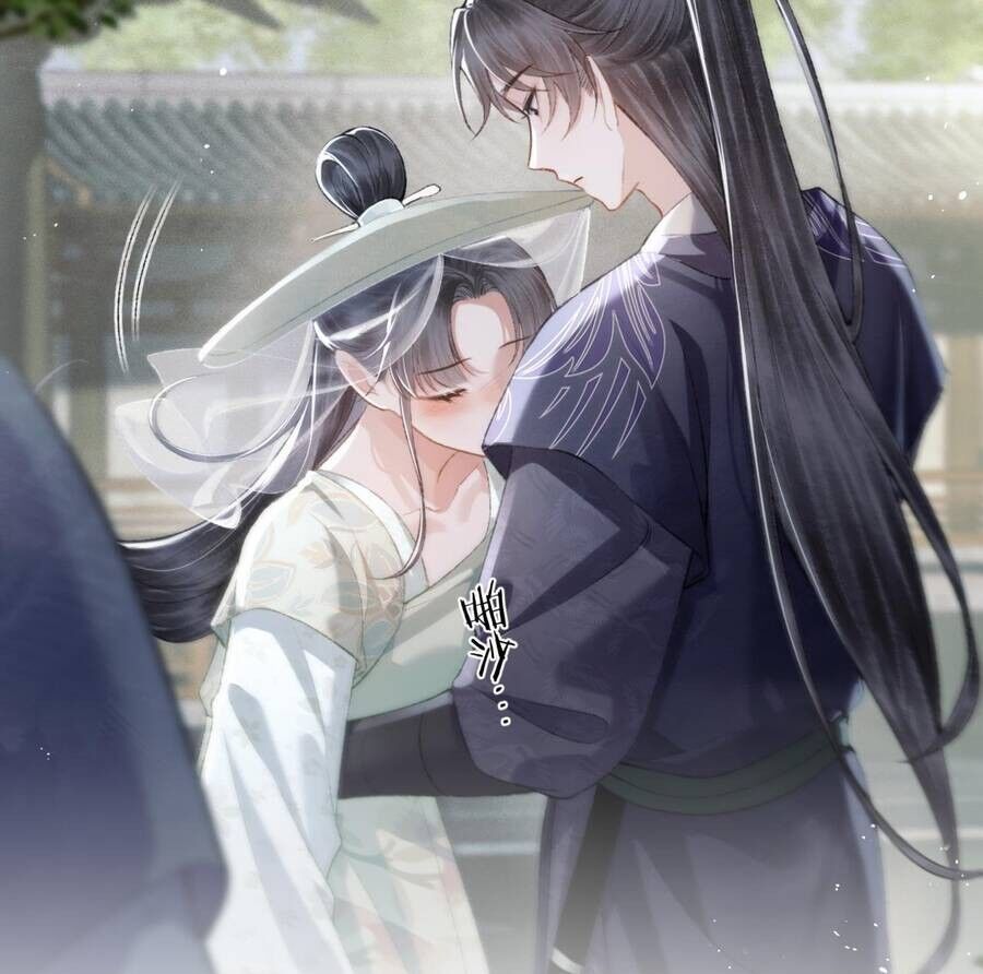 Gả Cho Phản Diện Chapter 33 - 8