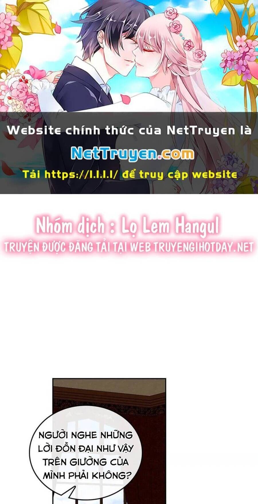 Vị Hôn Thê Khế Ước Của Công Tước Chapter 94 - 1