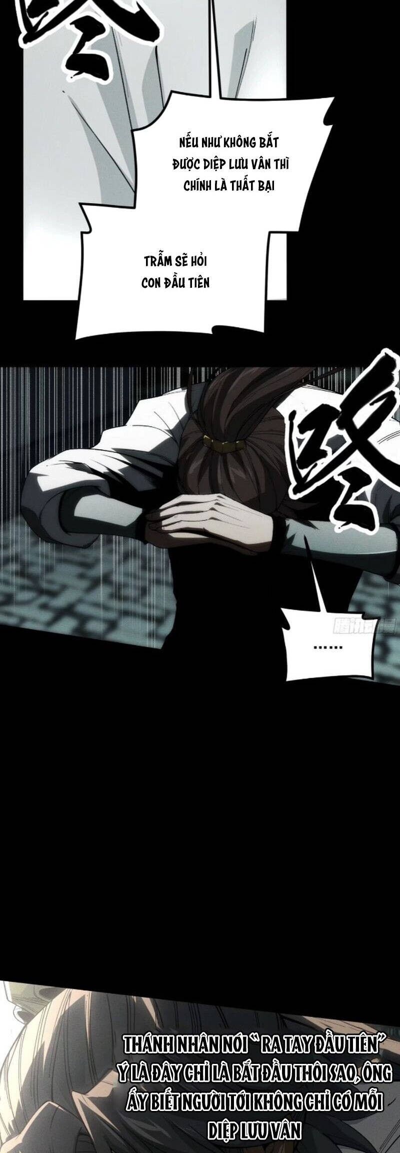 Khánh Dư Niên Chapter 146 - 16