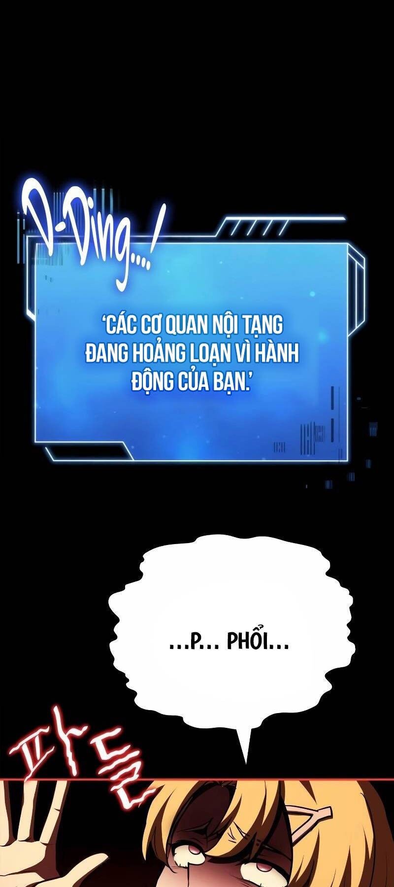 Hoàng Tử Bán Thuốc Chapter 27 - 22