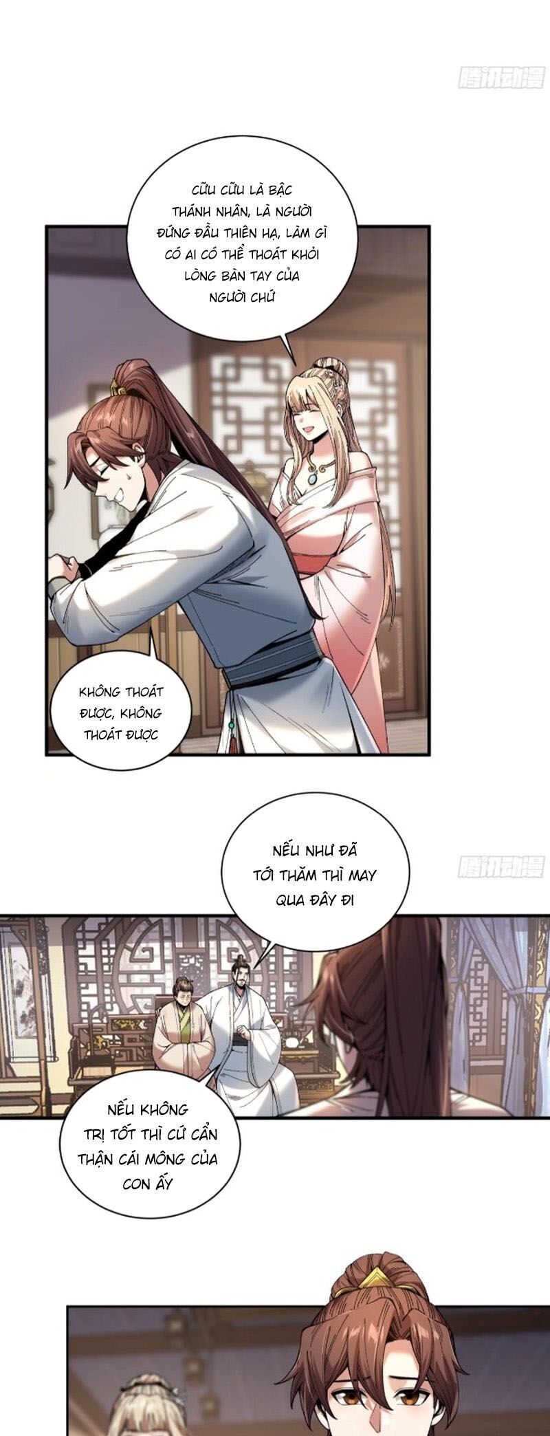 Khánh Dư Niên Chapter 139 - 4