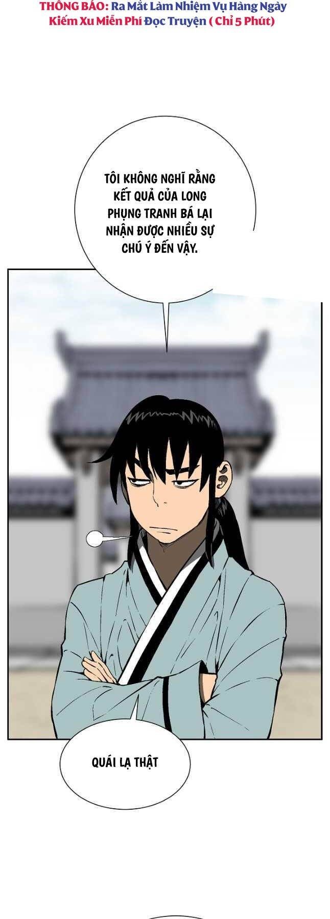 Vĩ Linh Kiếm Tiên Chapter 59 - 12