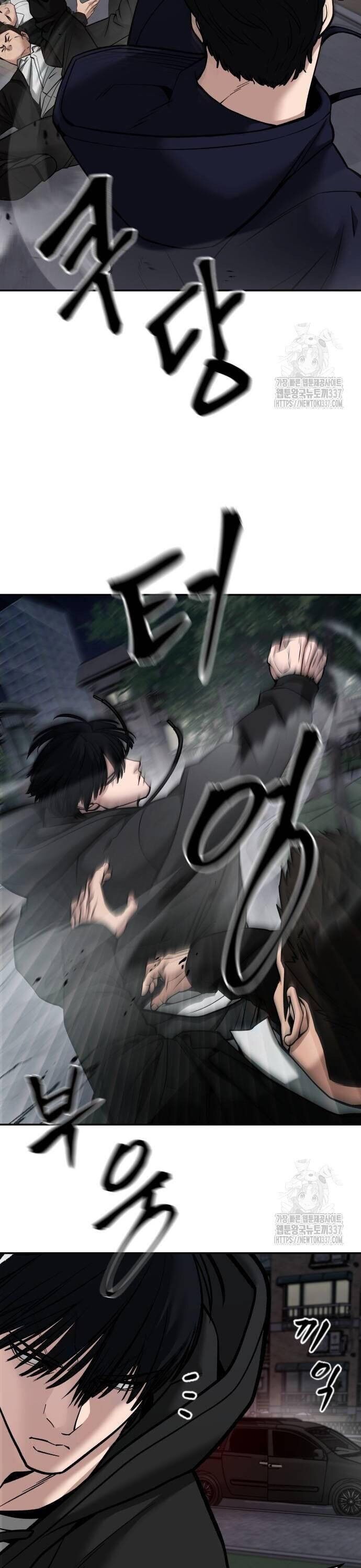 Giang Hồ Thực Thi Công Lý Chapter 99 - 63