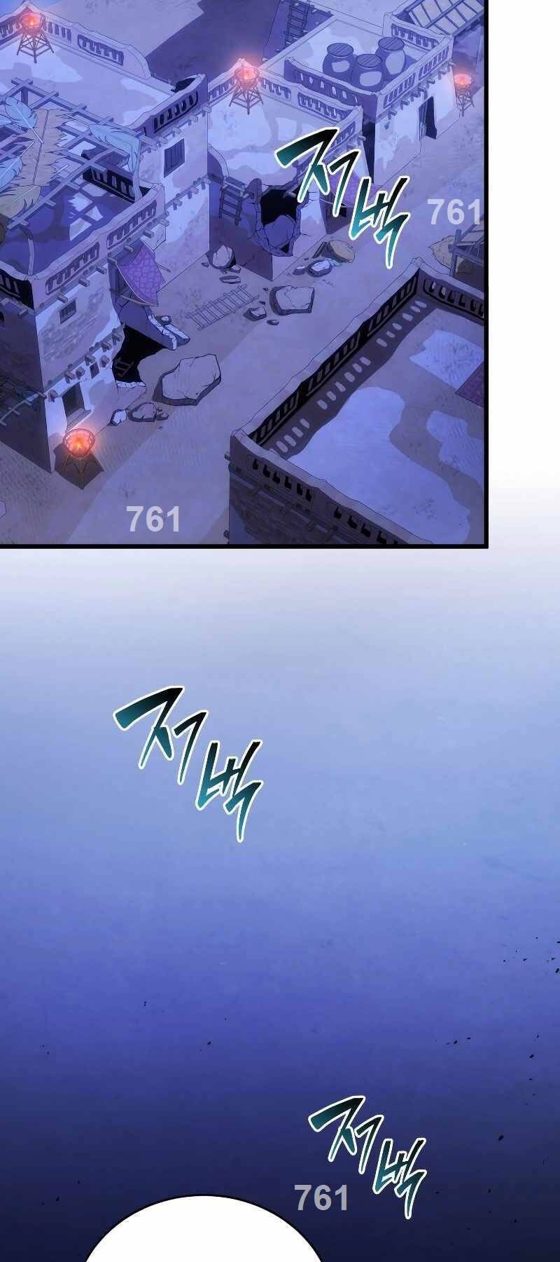 Con Trai Út Của Gia Đình Kiếm Thuật Danh Tiếng Chapter 110 - 2
