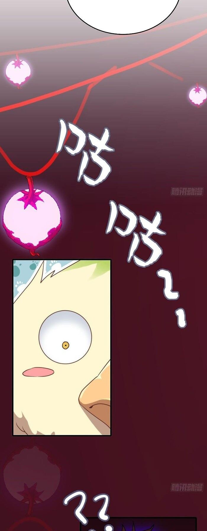 Tu Tiên Chính Là Như Vậy Chapter 142 - 30