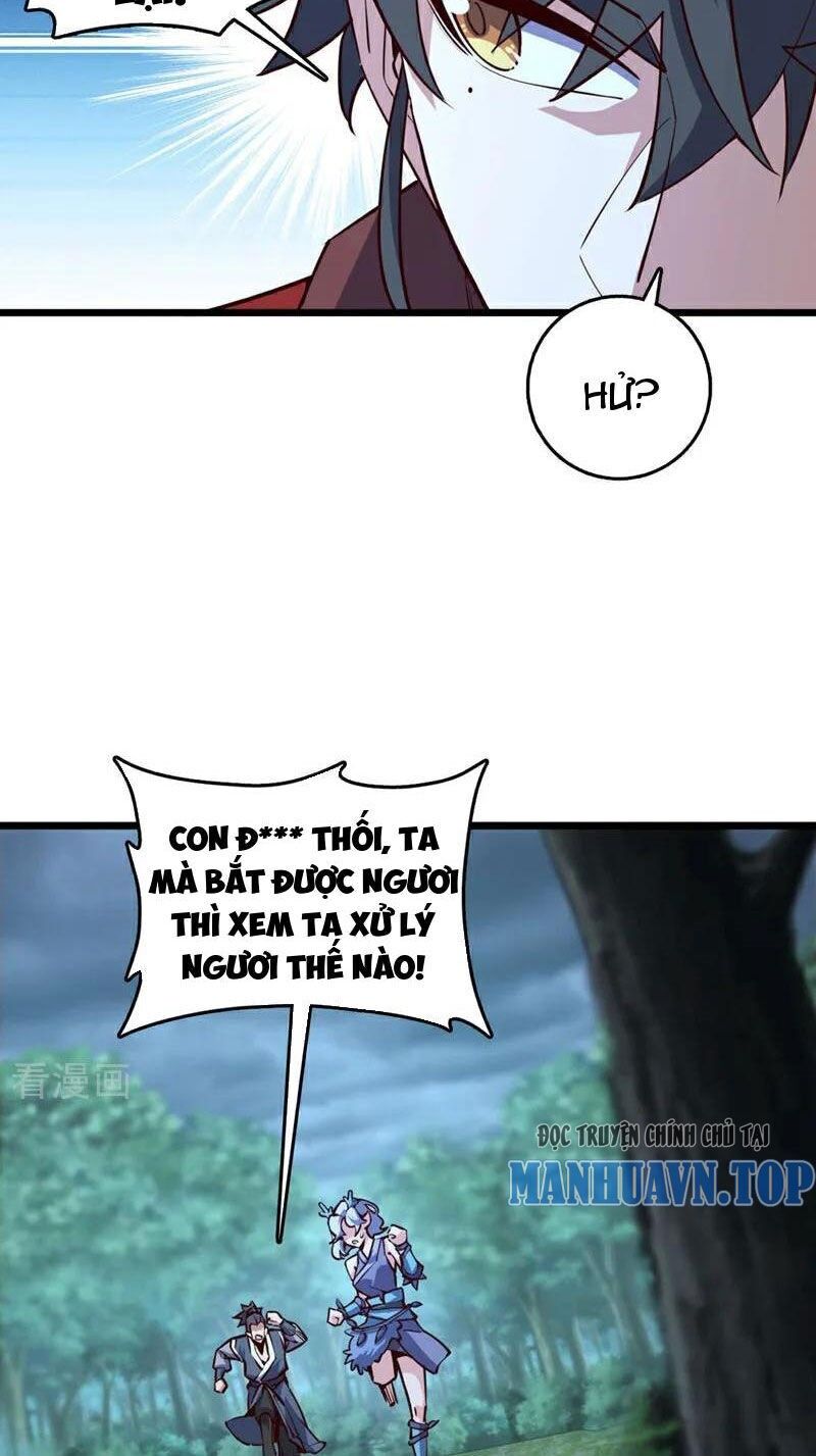 Ta , Thần Long Chi Hậu Chapter 82 - 20