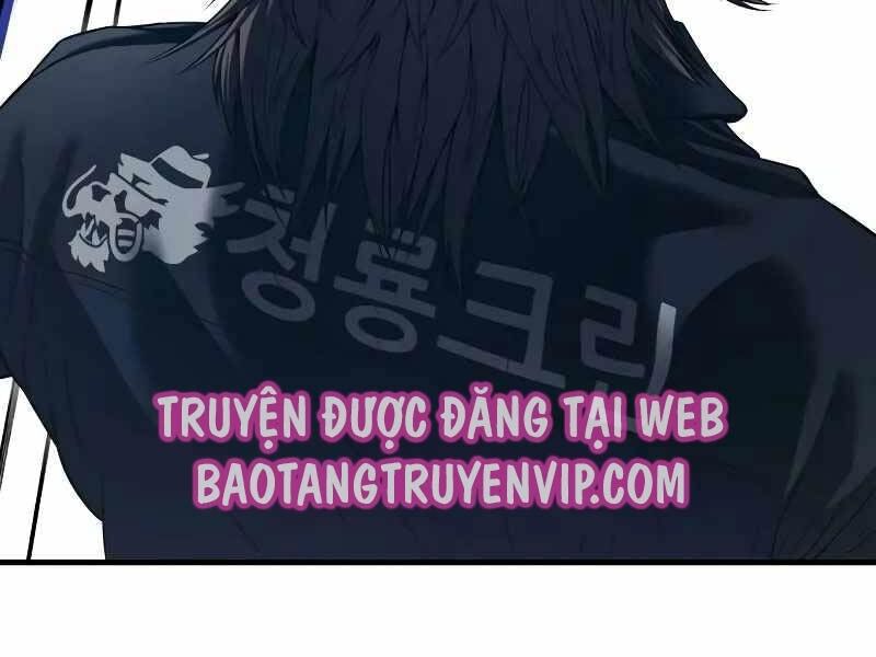 Bố Tôi Là Đặc Vụ Chapter 136 - 60