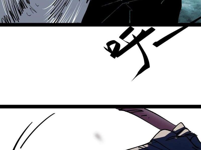 Quỷ Dị Khó Giết? Thật Xin Lỗi, Ta Mới Thật Sự Là Bất Tử Chapter 88 - 89