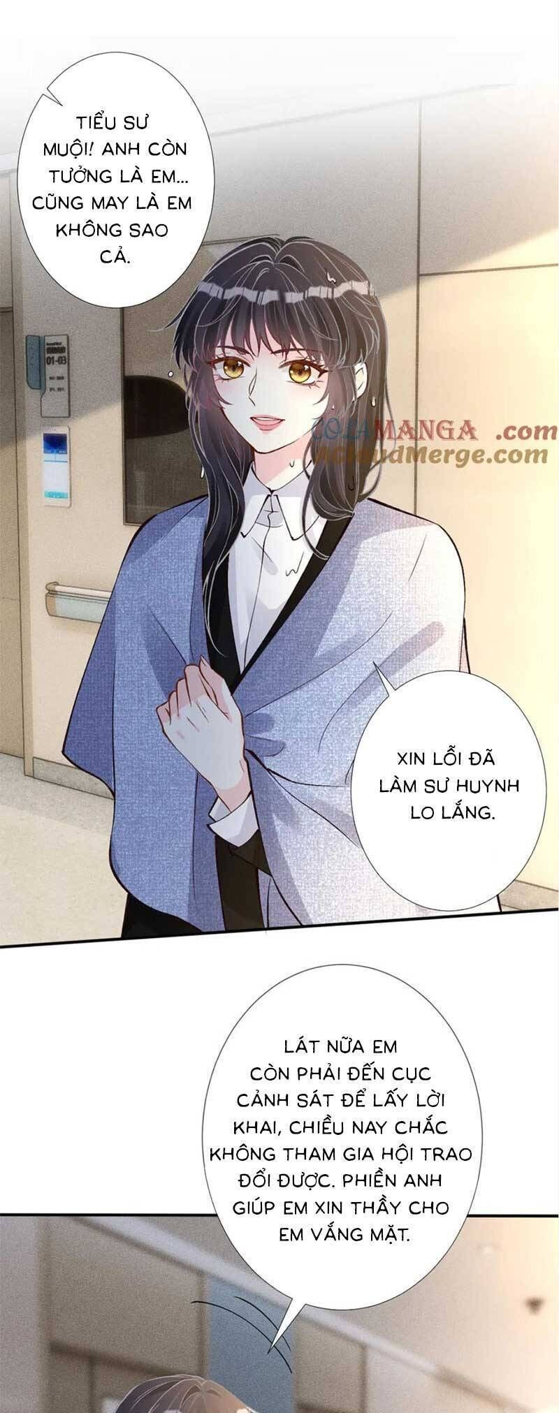 Ôm Khẩn Tiểu Mã Giáp Của Tôi Chapter 309 - 23