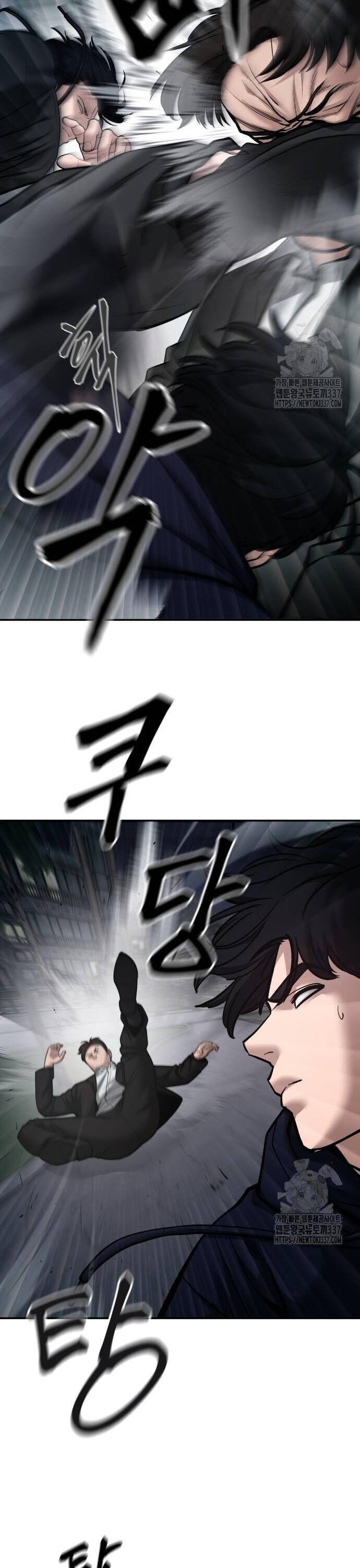 Giang Hồ Thực Thi Công Lý Chapter 99 - 51