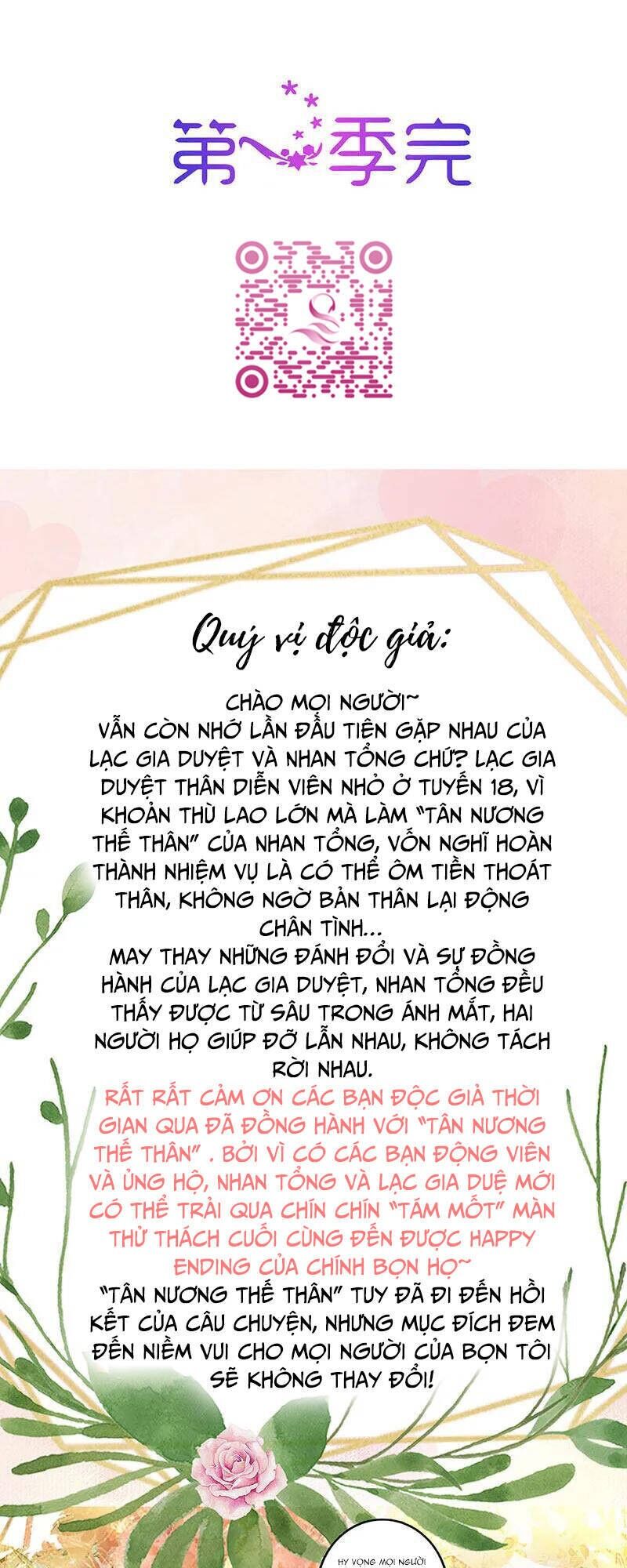 Tân Nương Thế Thân Chapter 81 - 40