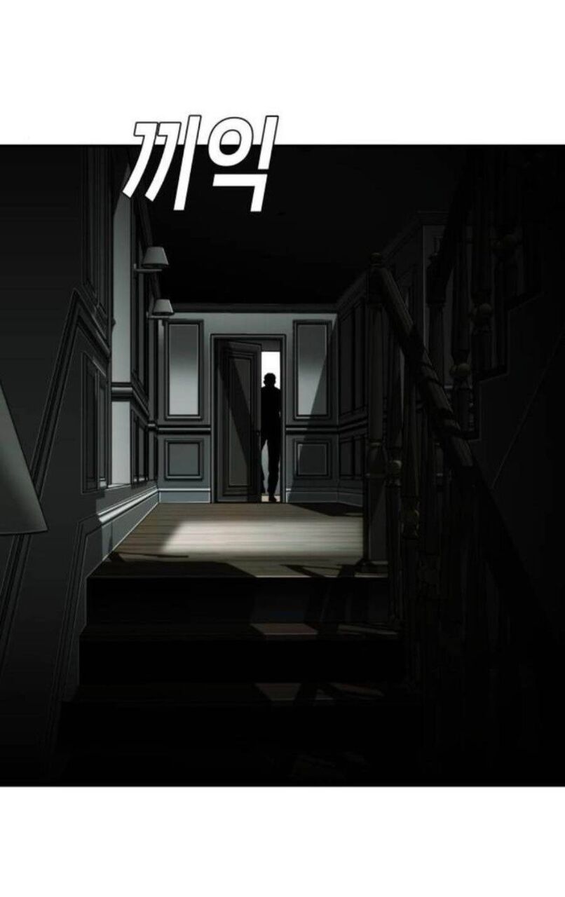 Đứa Con Báo Thù Chapter 8 - 43