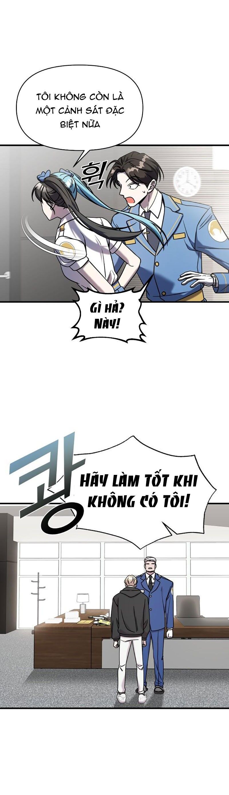 Kẻ Phản Diện Thuần Túy Chapter 78.1 - 24