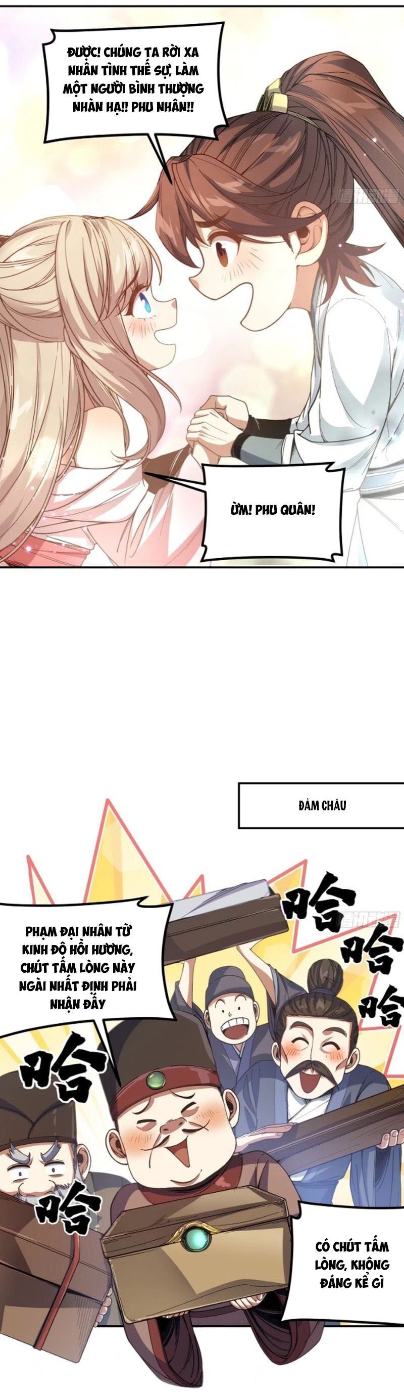 Khánh Dư Niên Chapter 138 - 17