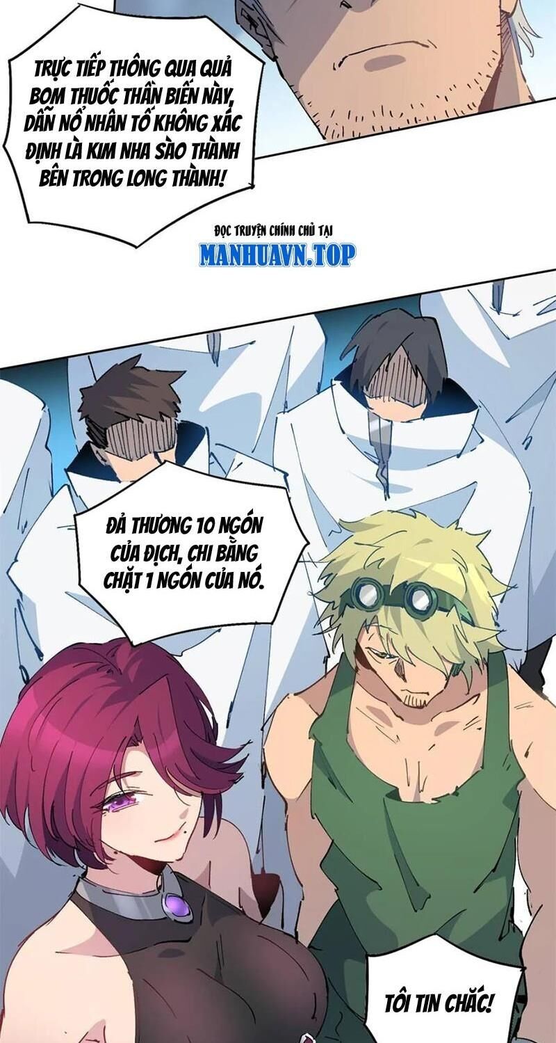 Người Trái Đất Quả Thật Rất Tàn Ác Chapter 255 - 2