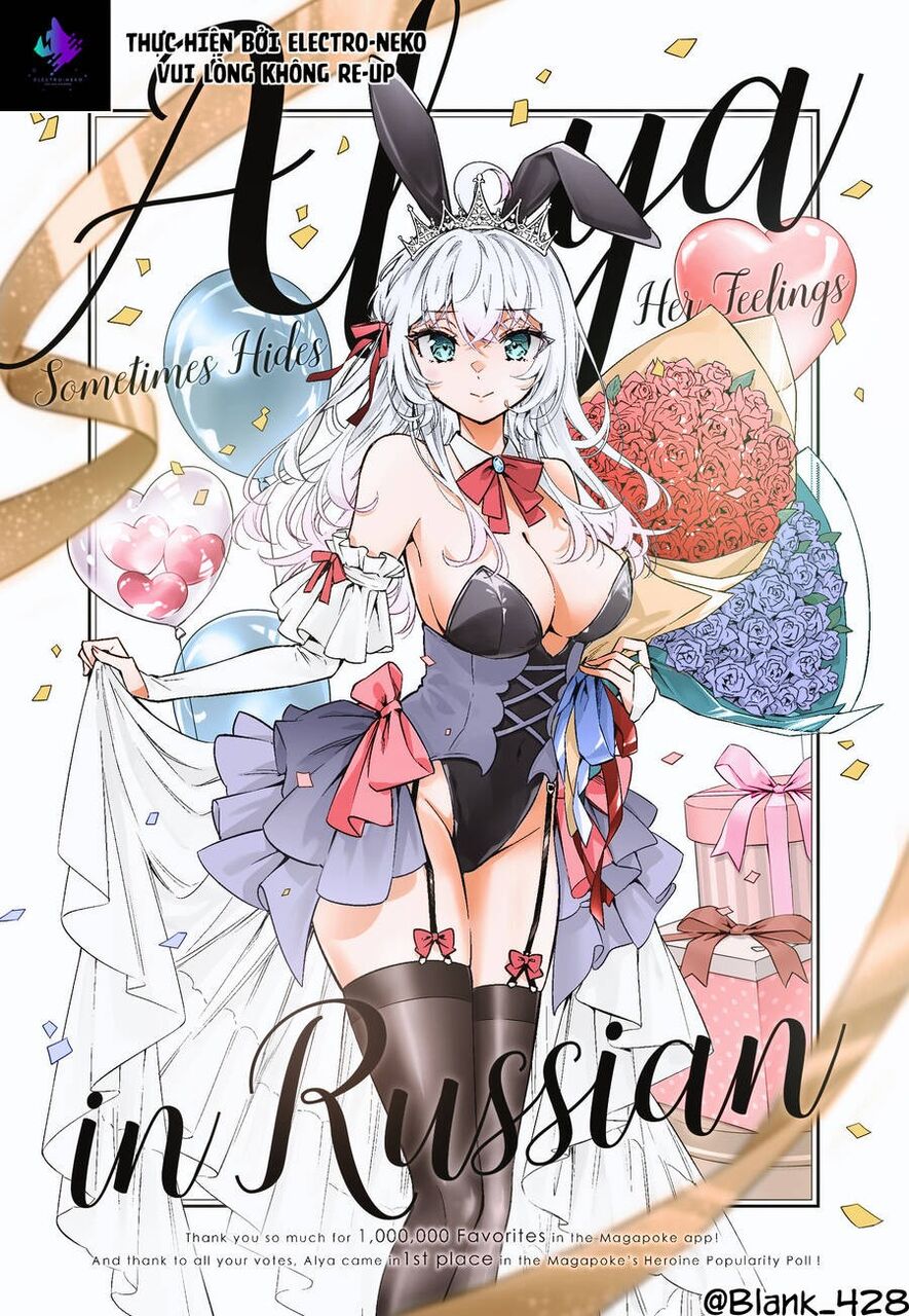 Arya-san bàn bên thi thoảng lại thả thính tôi bằng tiếng Nga Chapter 38 - 4