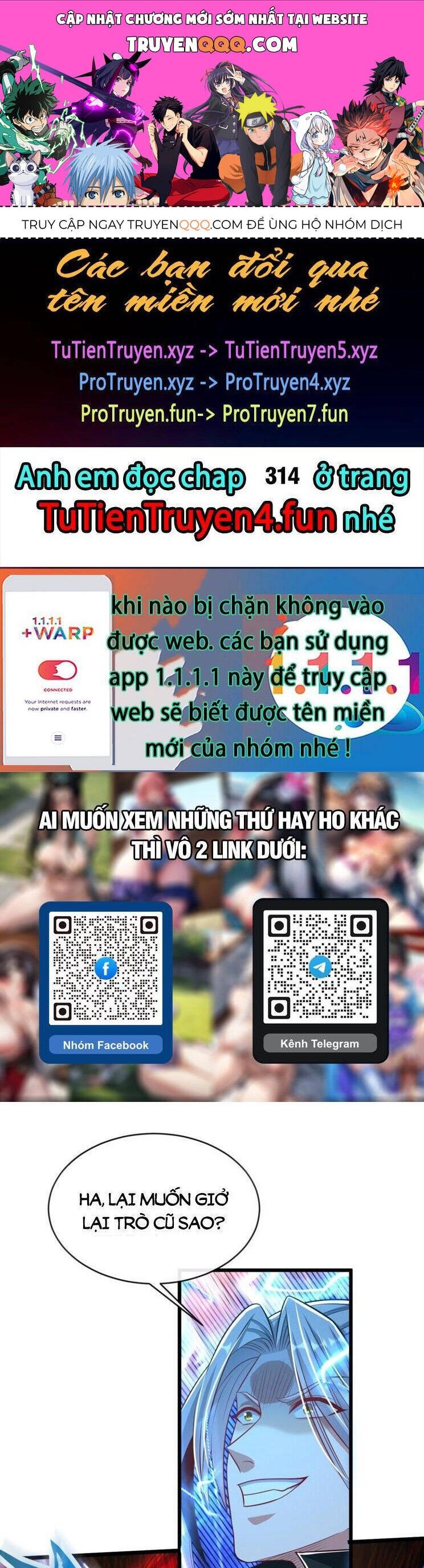 Thập Đại Đế Hoàng Đều Là Đệ Tử Của Ta Chapter 313 - 1