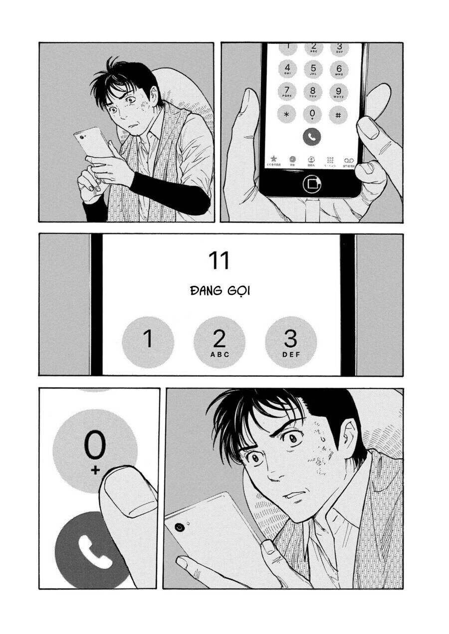 My Home Hero Chapter 117 - 17