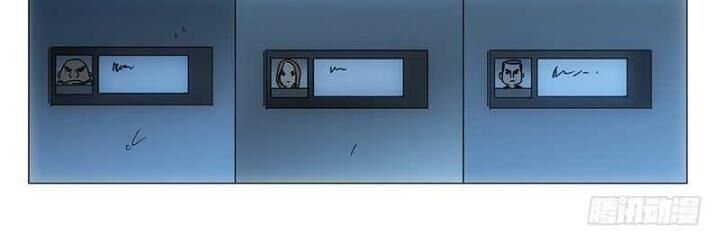 Nhất Nhân Chi Hạ Chapter 314 - 13