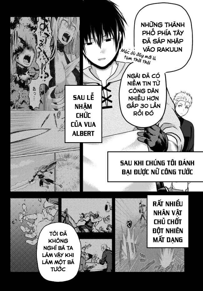 Murabito Desu Ga Nani Ka? Chapter 64 - 4