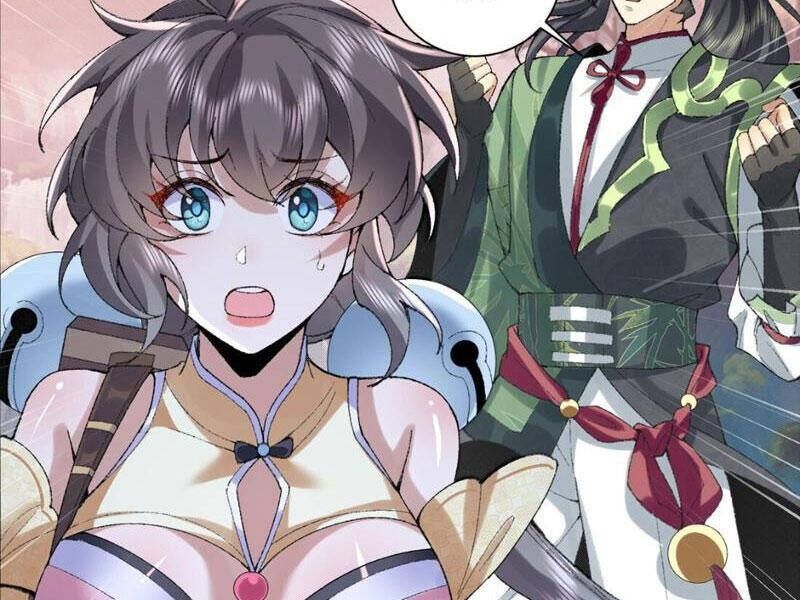 Nhị Sư Huynh Tuy Là Phàm Nhân Nhưng Rất Mạnh Mẽ Chapter 31 - 28