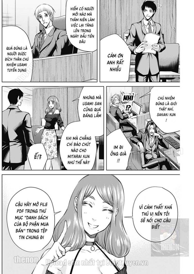 Junket Bank Chapter 11 - 17