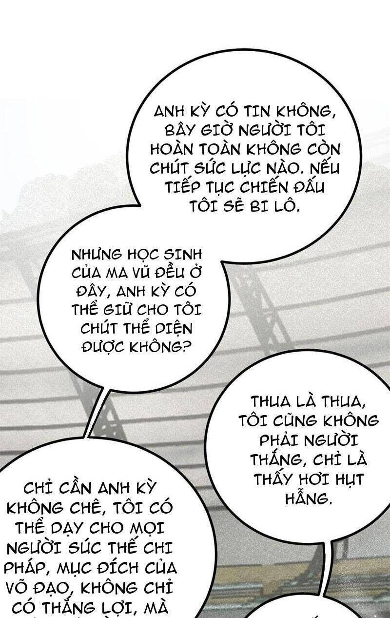 Toàn Cầu Cao Võ Chapter 256 - 16